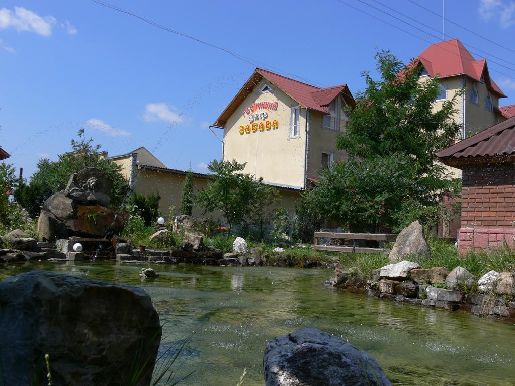Гостевой Дом Забава Ивано-Франковск Экстерьер фото