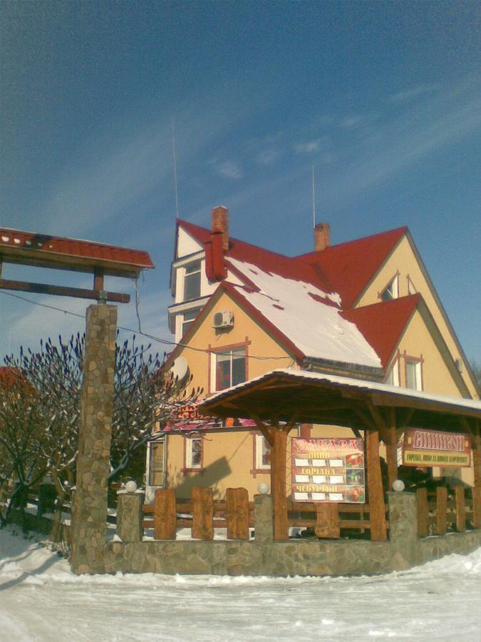 Гостевой Дом Забава Ивано-Франковск Экстерьер фото